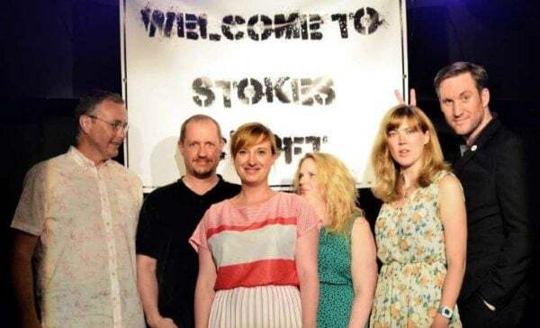 Stokes Croft Writers